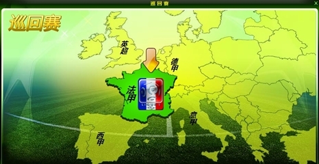 泽林斯基：我们感到愤怒，在场上看那绝不是一次犯规